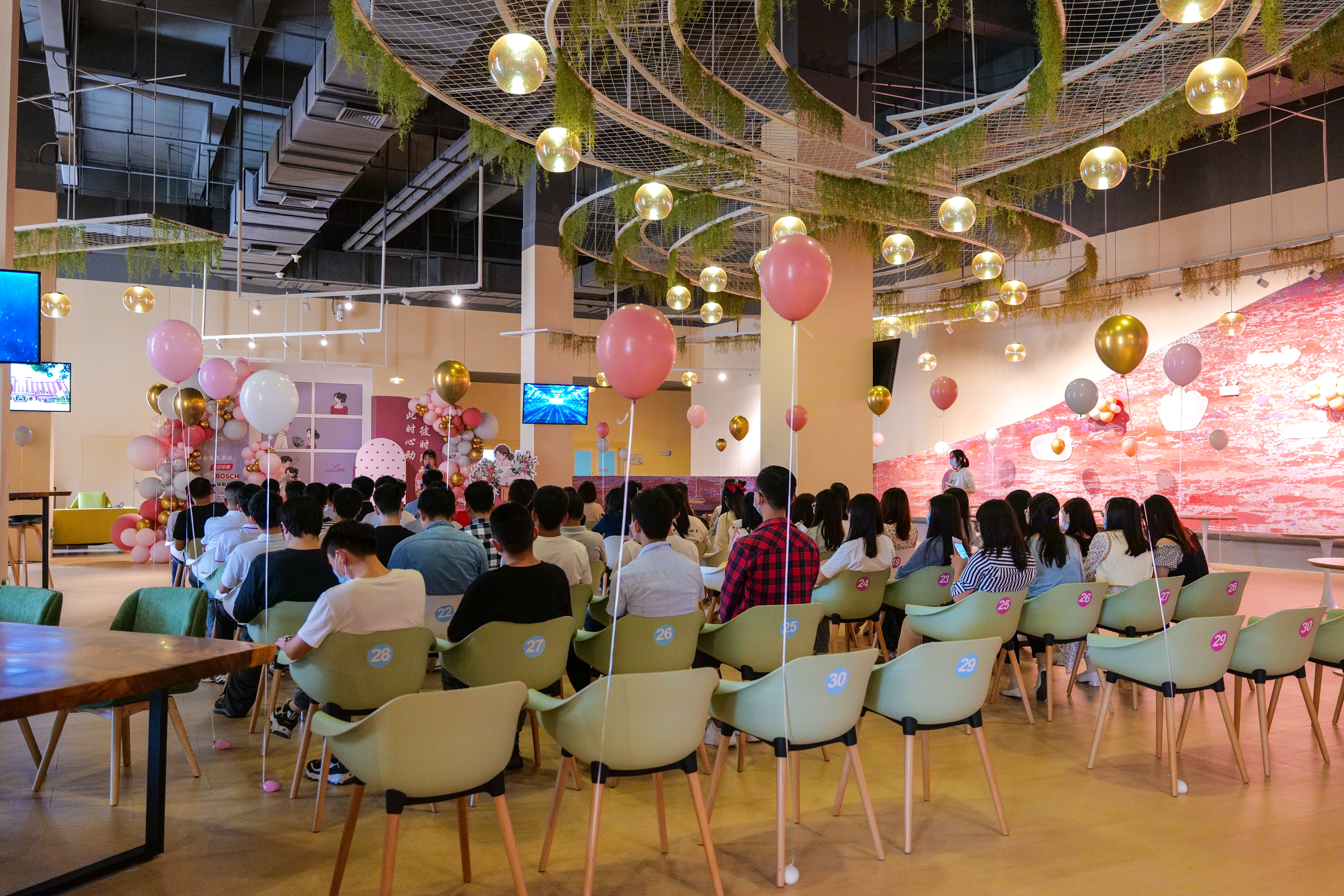 “彼時(shí)風(fēng)動(dòng)，此時(shí)心動(dòng)”企業(yè)聯(lián)誼活動(dòng)